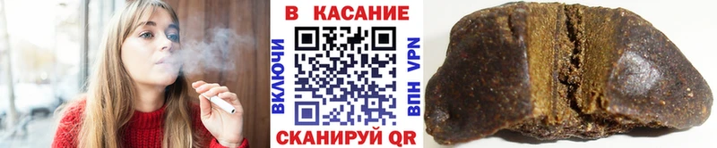 Наркота Светлый Бошки Шишки  APVP  КОКАИН  ГАШИШ  Меф мяу мяу 