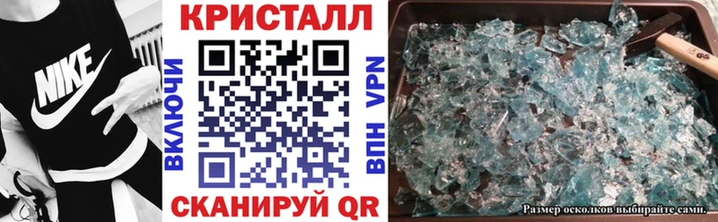 KRAKEN как зайти  Светлый  Amphetamine Розовый 