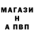 Экстази круглые A. Barnard