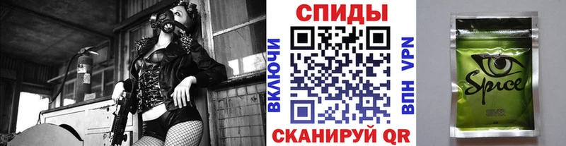 ОМГ ОМГ рабочий сайт  Светлый  Бутират оксана 