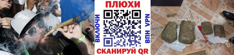гидра как войти  Светлый  Гашиш Premium  как найти наркотики 