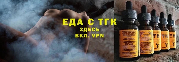 mix Белокуриха