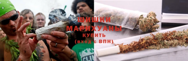гашиш Белоозёрский