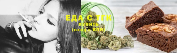 mix Белокуриха