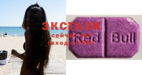 mix Белокуриха