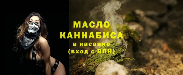 гашиш Белоозёрский