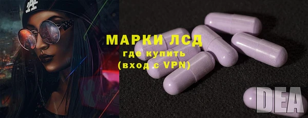 гашиш Белоозёрский