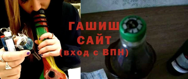 mix Белокуриха