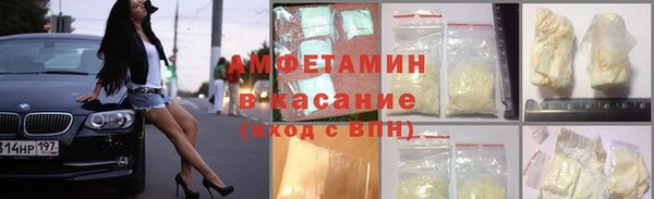 гашиш Белоозёрский