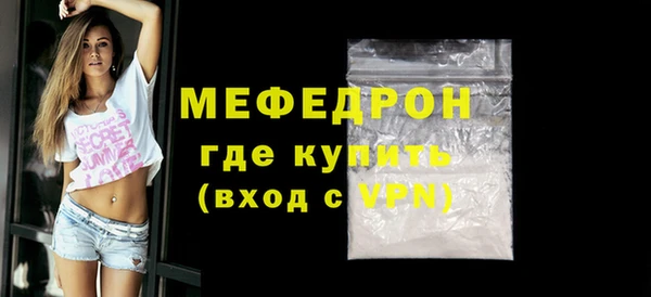 гашиш Белоозёрский