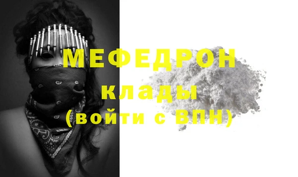 mix Белокуриха