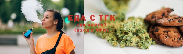 гашиш Белоозёрский