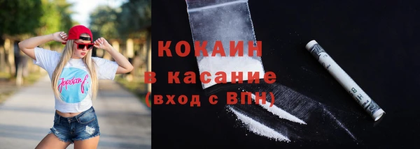 гашиш Белоозёрский