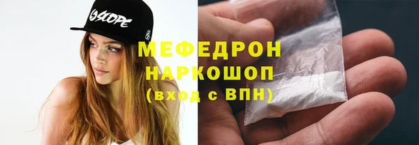гашиш Белоозёрский