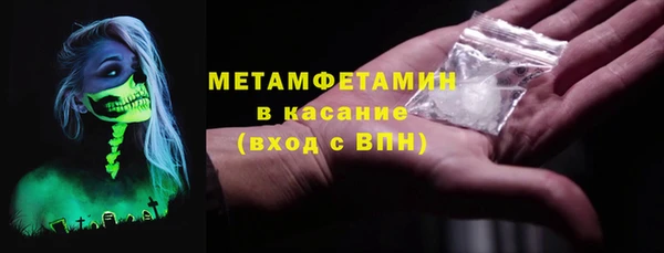 гашиш Белоозёрский
