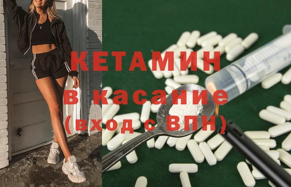 mix Белокуриха