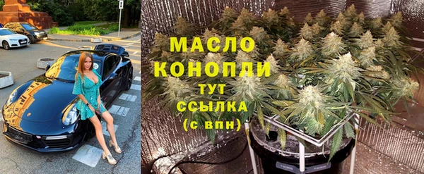 mix Белокуриха