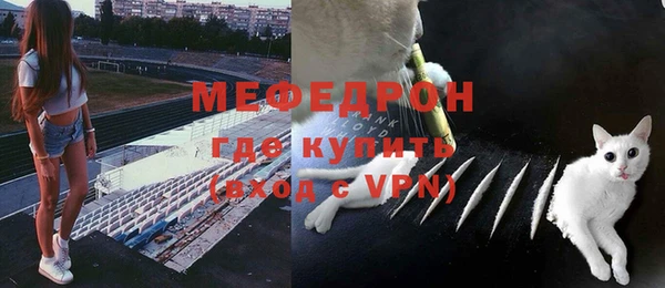 марихуана Беломорск