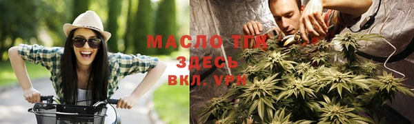 mix Белокуриха