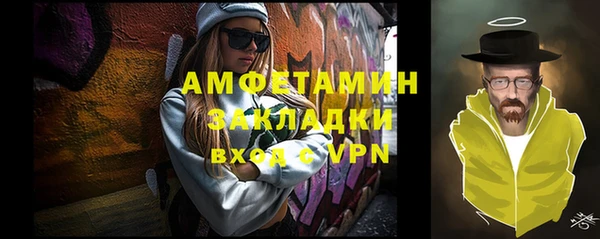 гашиш Белоозёрский