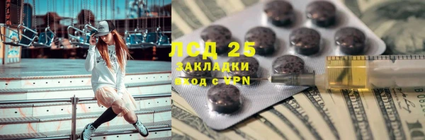 гашиш Белоозёрский