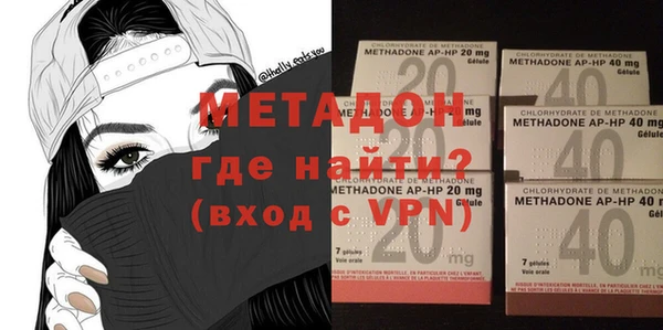 mix Белокуриха