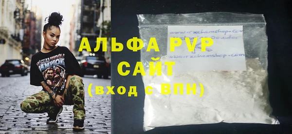 гашиш Белоозёрский